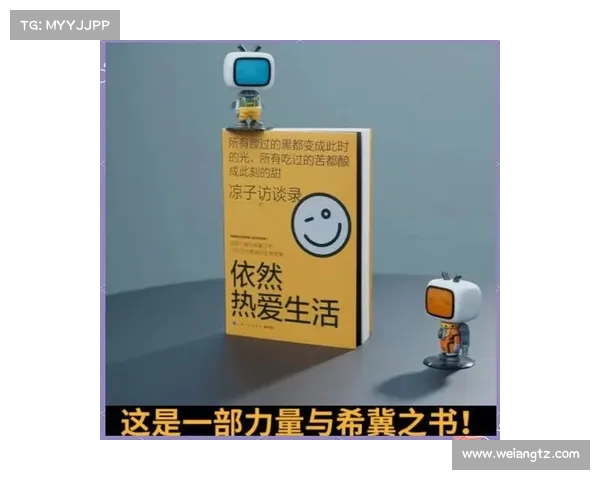 宫市亮:从日本足球天才到逆境重生的奋斗历程 宫市亮:从日本足球天才到逆境重生的奋斗历程